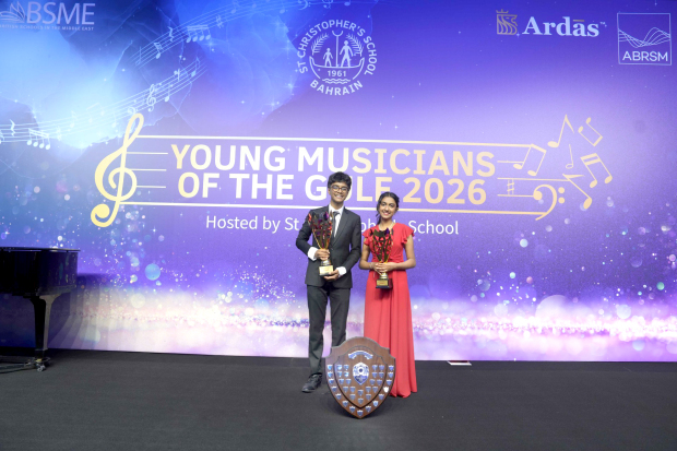 De Silva strikes a chord to win ‘Young Musician of Gulf’ title